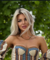 profile of Ukrainian mail order brides Tatyana