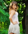 profile of Ukrainian mail order brides Darya