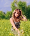 profile of Ukrainian mail order brides Darya