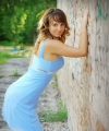 profile of Ukrainian mail order brides Darya