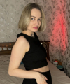 profile of Ukrainian mail order brides Anna