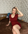 profile of Ukrainian mail order brides Anna