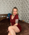 profile of Ukrainian mail order brides Anna