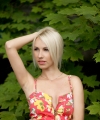 profile of Ukrainian mail order brides Irina