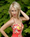 profile of Ukrainian mail order brides Irina