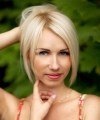 profile of Ukrainian mail order brides Irina