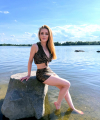 profile of Ukrainian mail order brides Yana