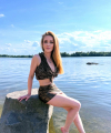 profile of Ukrainian mail order brides Yana