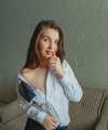 profile of Ukrainian mail order brides Daria
