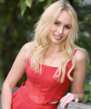 profile of Ukrainian mail order brides Aina