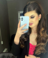 profile of Ukrainian mail order brides Viktoriia