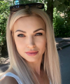 profile of Ukrainian mail order brides Viktoriya