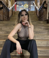 profile of Ukrainian mail order brides Ekaterina