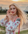 profile of Ukrainian mail order brides Ekaterina
