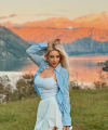 profile of Ukrainian mail order brides Ekaterina
