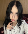 profile of Ukrainian mail order brides Polina