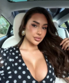 profile of Ukrainian mail order brides Ekaterina