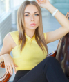 profile of Ukrainian mail order brides Yuliya