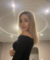 profile of Ukrainian mail order brides Alina