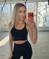 profile of Ukrainian mail order brides Alina