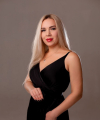 profile of Ukrainian mail order brides Ekaterina