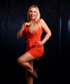 profile of Ukrainian mail order brides Ekaterina