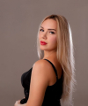 profile of Ukrainian mail order brides Ekaterina