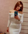 profile of Ukrainian mail order brides Anna