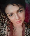 profile of Ukrainian mail order brides Elena