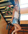profile of Ukrainian mail order brides Elena