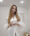 profile of Ukrainian mail order brides Elena
