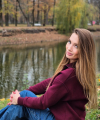 profile of Ukrainian mail order brides Elena