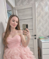 profile of Ukrainian mail order brides Elena
