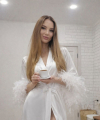 profile of Ukrainian mail order brides Elena
