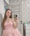 profile of Ukrainian mail order brides Elena