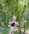 profile of Ukrainian mail order brides Larysa
