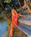 profile of Ukrainian mail order brides Anna