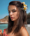 profile of Ukrainian mail order brides Nataliya