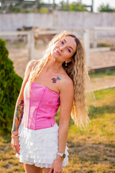 Yuliya 39 years old Ukraine Dnipro, Ukrainian bride profile, ukrainianbridesint.com