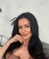 profile of Ukrainian mail order brides Katerina