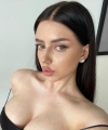 profile of Ukrainian mail order brides Oryna