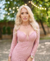 profile of Ukrainian mail order brides Lyudmila