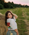 profile of Ukrainian mail order brides Inna