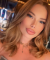 profile of Ukrainian mail order brides Emiliya