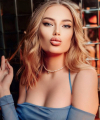 profile of Ukrainian mail order brides Emiliya