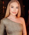 profile of Ukrainian mail order brides Emiliya