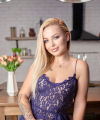 profile of Ukrainian mail order brides Anastasiya