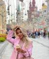 profile of Ukrainian mail order brides Roza