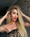 profile of Ukrainian mail order brides Ekaterina