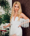 profile of Ukrainian mail order brides Ekaterina